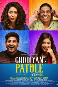 Guddiyan Patole izle