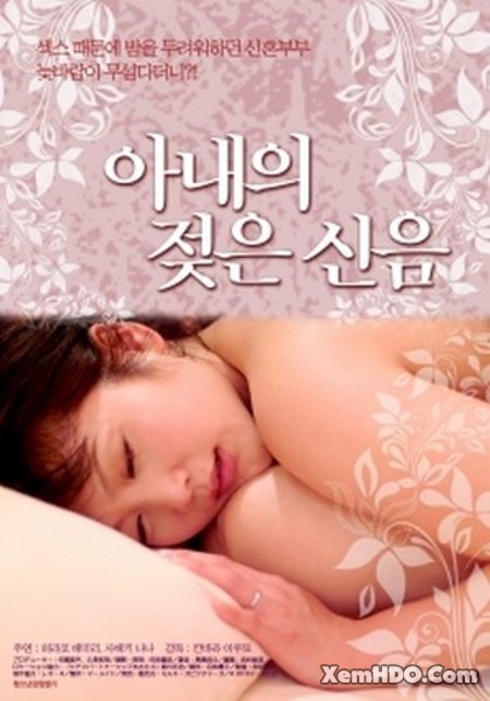 Kadın Vücudunun Amacı izle