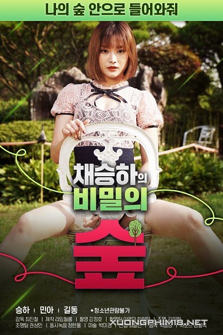 Seung Ha’nın Gizli Ormanı izle