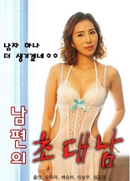 Husbands Invitation izle