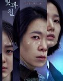 Siyah Işık izle