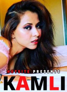 Kamli izle