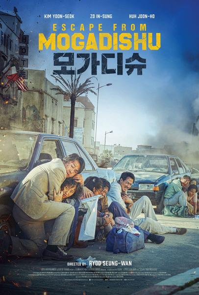 Mogadisyu izle