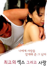 En İyi Seks Ve Aşk izle
