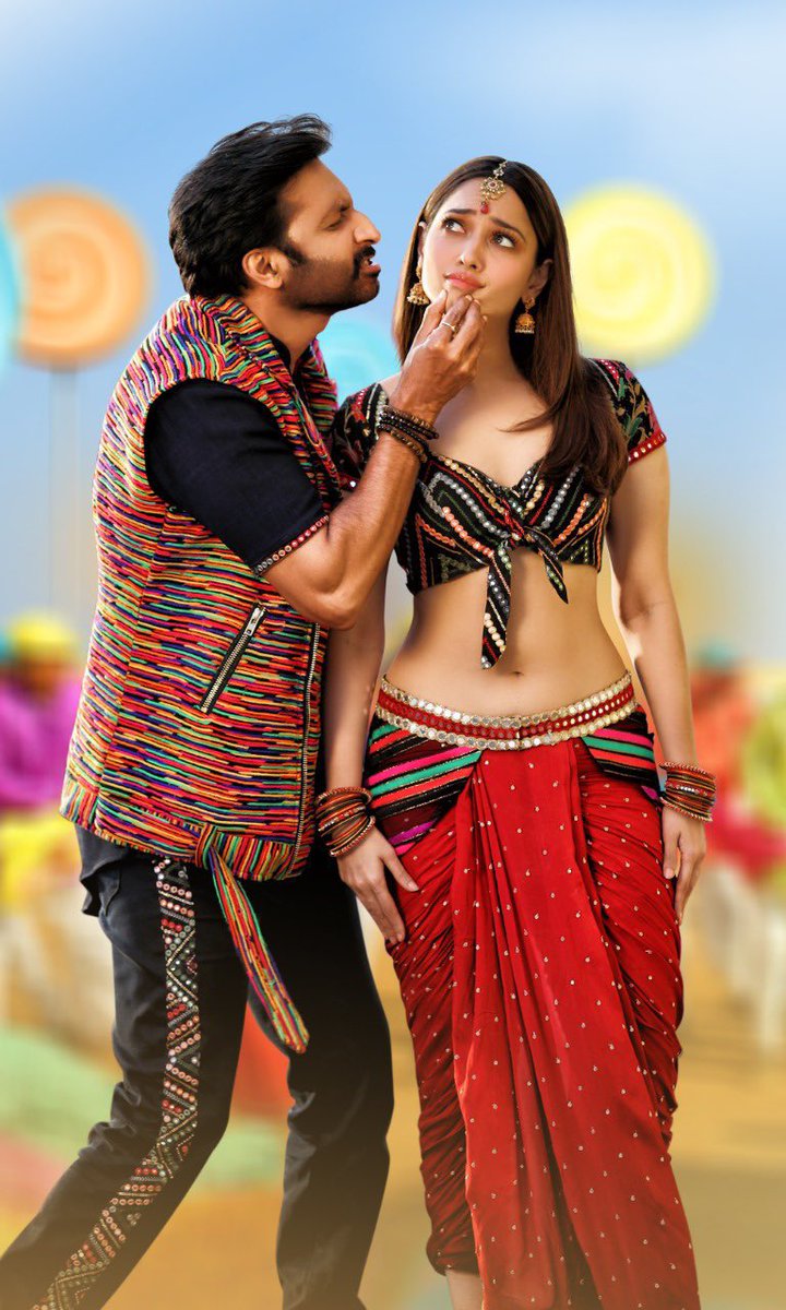 Seetimaarr izle