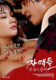 Sisters: Memories of Confinement izle