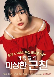 Ailenin Garip Akrabası izle