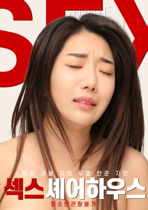 Sex Share House izle