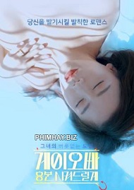 Gay Oppa I’ll Excite You +18 kore erotik film izle