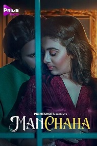 Manchaha izle