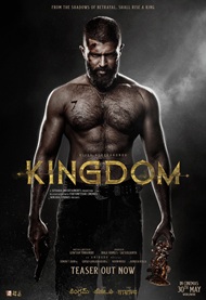 Kingdom – Krallık 2025